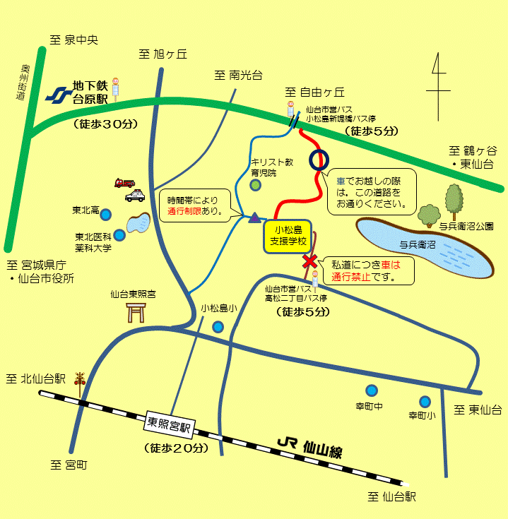 周辺地図詳細2