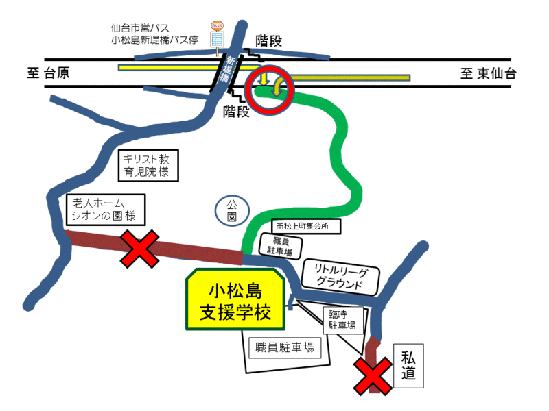 周辺地図詳細